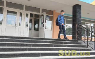 В МОН пояснили, як випускники шкіл, які перебувають за кордоном, можуть отримати документи про освіту