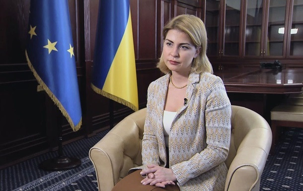Кандидатство Украины в ЕС должно иметь юридический характер, – Стефанишина