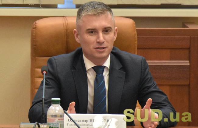 Голова НАЗК пожалівся, що СБУ не передала список його санкцій на РНБО