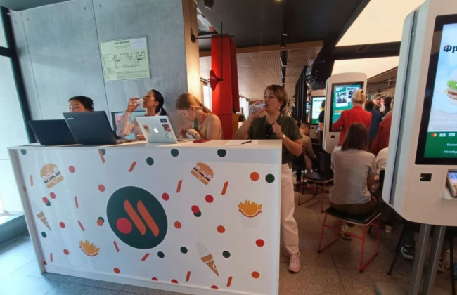 В РФ открылся флагманский преемник McDonald’s, фото