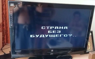 Хакеры взломали телеканалы РФ и показали правду о войне в Украине, фото