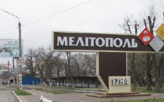 В оккупированном Мелитополе прогремел мощный взрыв: подробности
