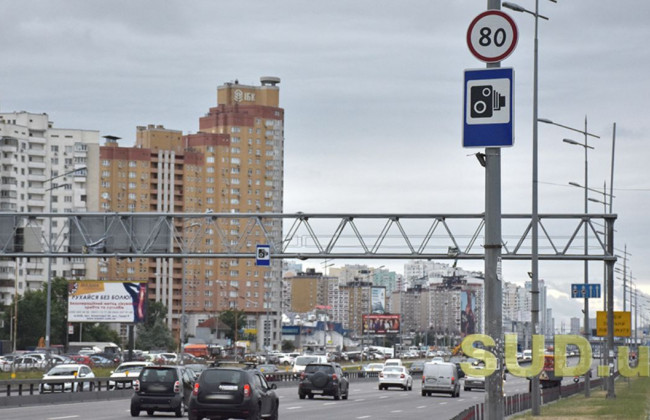 Свыше 200 тысяч нарушений ПДД — результат работы камер автофиксации за три недели