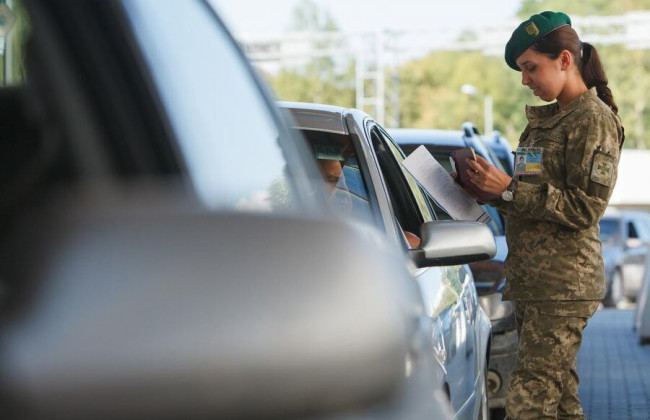 Кабмін вніс зміни до Правил перетинання державного кордону громадянами України