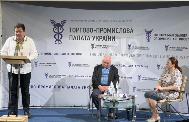 Представники ВС обговорили становлення і розвиток міжнародного арбітражу в Україні