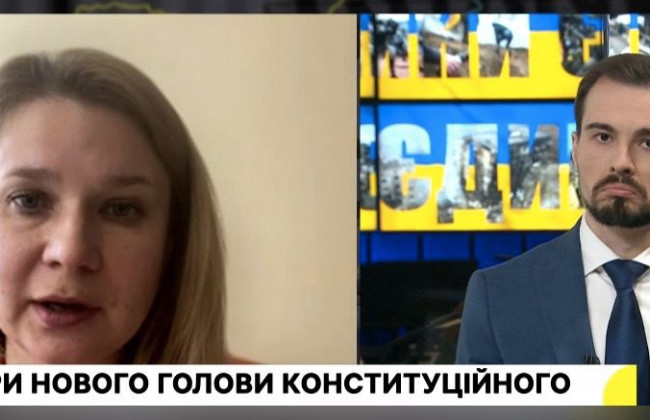 Ольга Совгиря считает, что во время военного положения можно реформировать деятельность КСУ