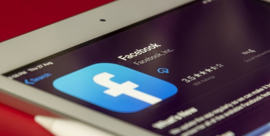 Застосунок Facebook тепер доступний українською мовою для iOS