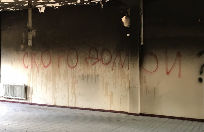 Посол Великобритании показала настенную «живопись», которую оставили оккупанты в Гостомеле