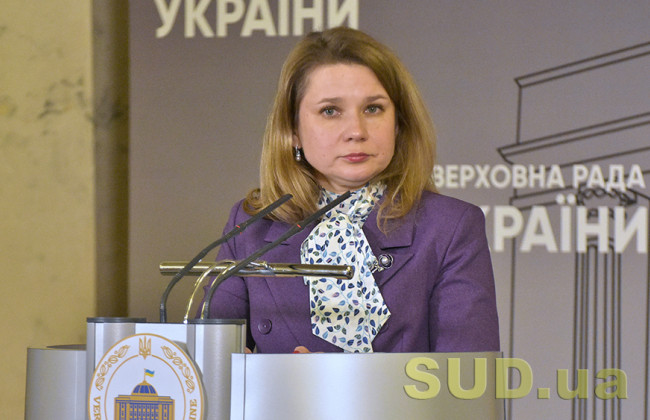 В «Слуге народа» пригрозили Конституционному Суду реформой