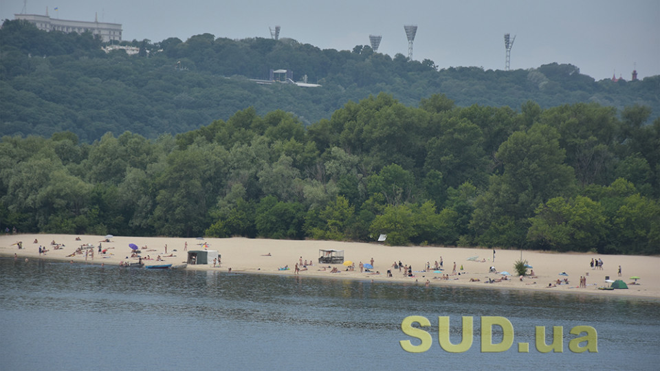 В Киеве проверили качество воды на пляжах: результаты не радуют