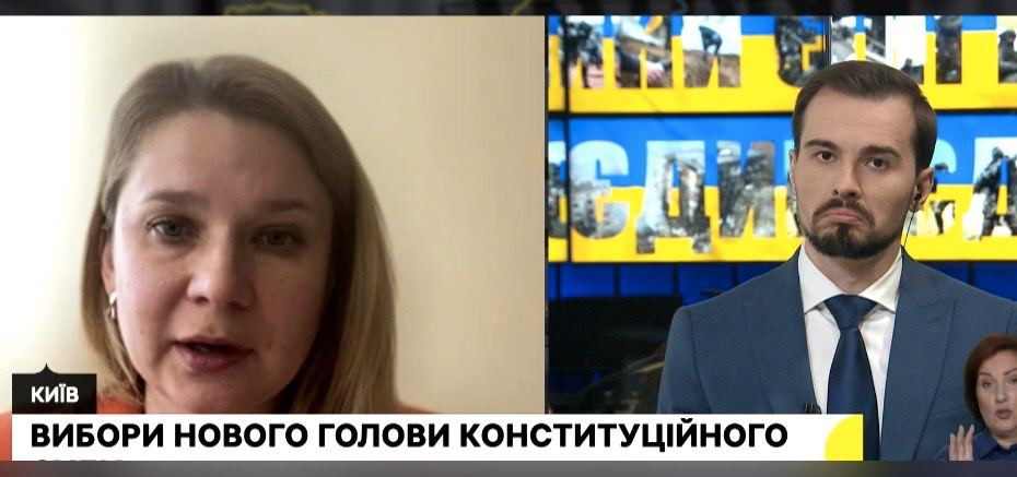 Ольга Совгиря считает, что во время военного положения можно реформировать деятельность КСУ