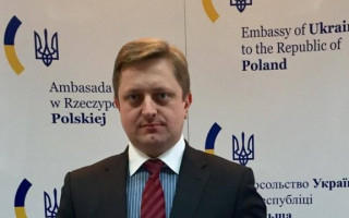 В Польшу прибыл новый Посол Украины