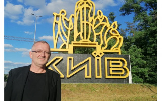 Посол Словении вернулся в Киев