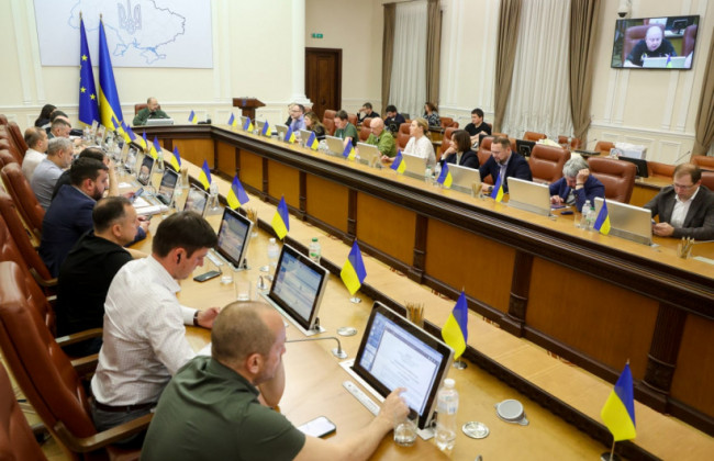 Уряд схвалив низку кадрових рішень: список