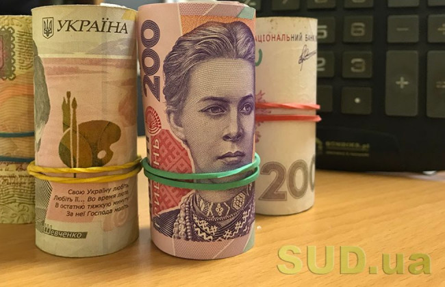 Компенсація роботодавцю за працевлаштування внутрішньо переміщеної особи: що варто знати