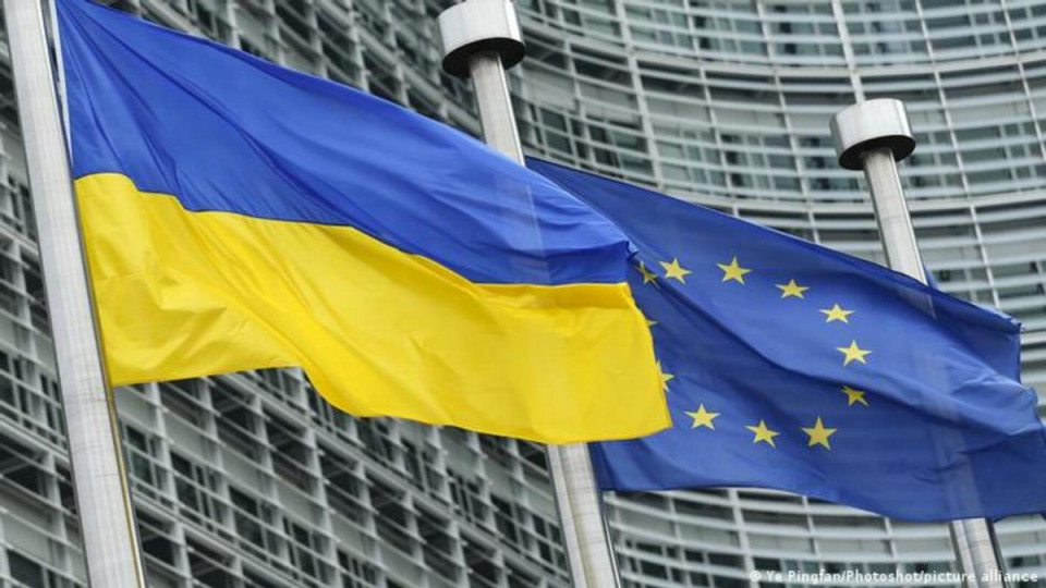 Еврокомиссия пока не принимала решений о статусе кандидата для Украины