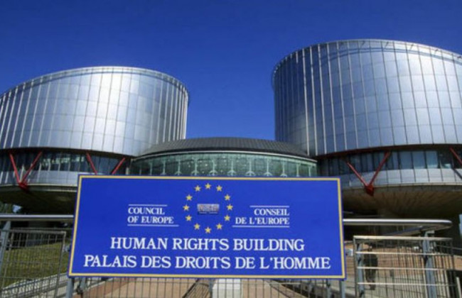 ЕСПЧ признал российский закон об «иноагентах» нарушением прав человека