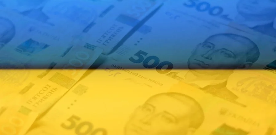 В ПФУ повідомили, яка ситуація із виплатою пенсії в Україні