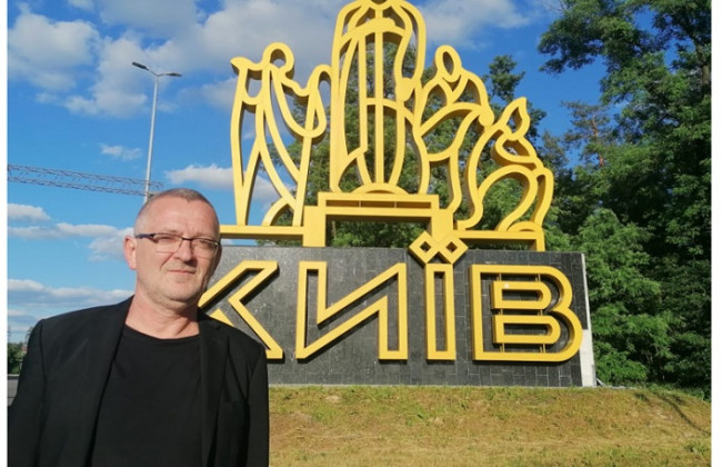 Посол Словении вернулся в Киев