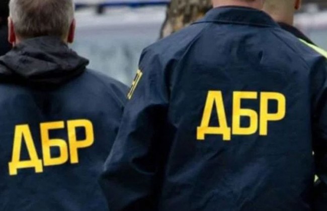 На Запоріжжі ДБР повідомило про підозру у державній зраді 8 правоохоронцям