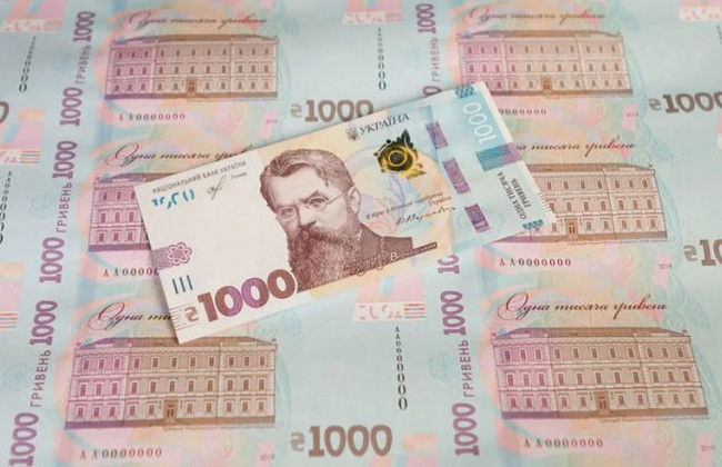 Мінфін повідомив, скільки за час дії воєнного стану видано пільгових кредитів