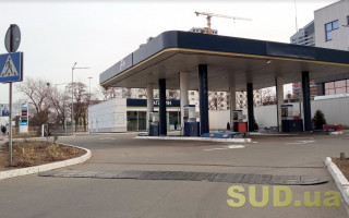 Сколько еще продлится дефицит топлива в Украине: появился прогноз