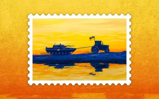 Украинцы выбрали дизайн новой марки «Доброго вечора, ми з України!»