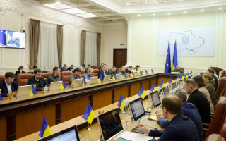 Кабмін затвердив новий план заходів з удосконалення механізму державної допомоги суб’єктам господарювання