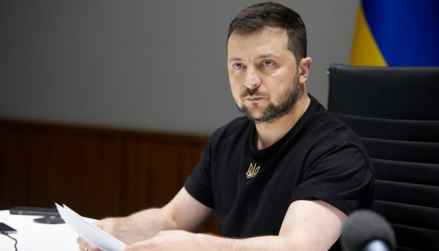 Зеленський підписав Указ про вихід України зі ще однієї угоди