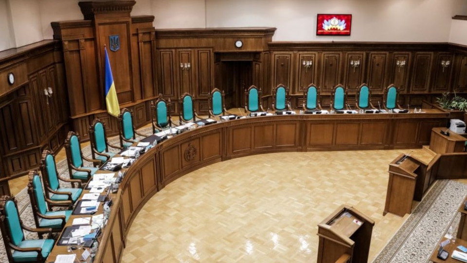 РСУ оприлюднила орієнтовний графік проведення співбесід з кандидатами на посаду судді КСУ