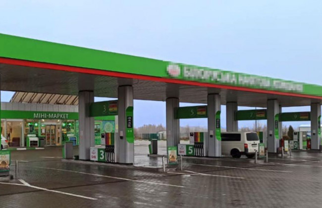 Прокуратура передала АРМА активи білоруської нафтової компанії