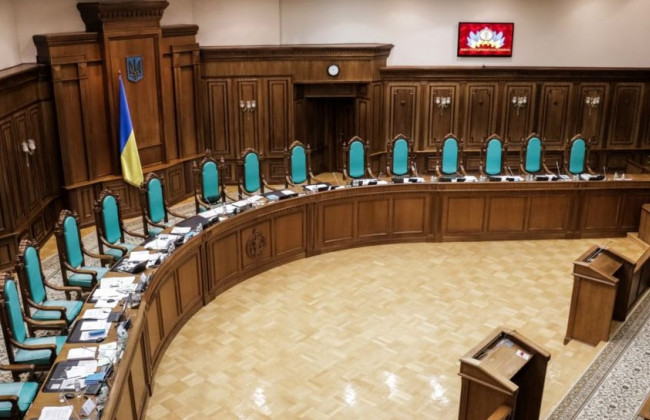 РСУ оприлюднила орієнтовний графік проведення співбесід з кандидатами на посаду судді КСУ