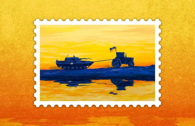 Украинцы выбрали дизайн новой марки «Доброго вечора, ми з України!»