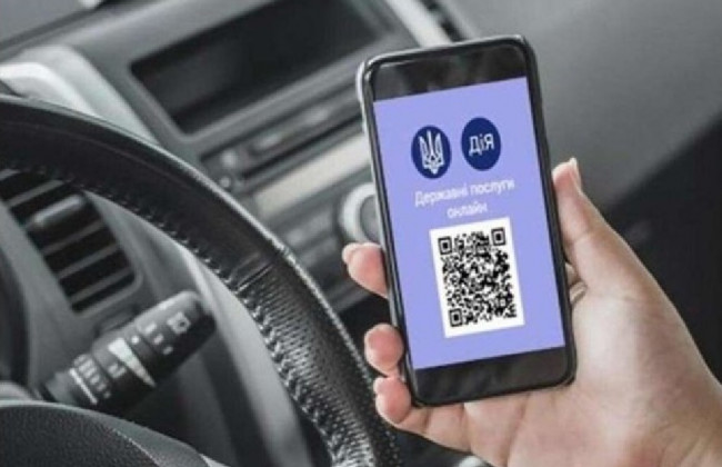 Розмитнення авто у Дії за новою формулою: Кабмін вніс законопроекти до Ради