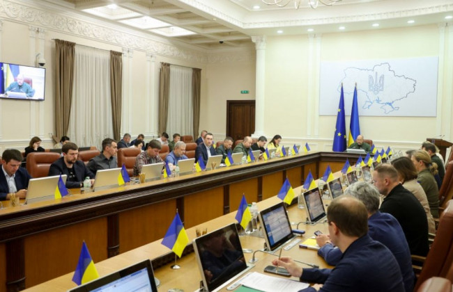 Кабмін затвердив новий план заходів з удосконалення механізму державної допомоги суб’єктам господарювання