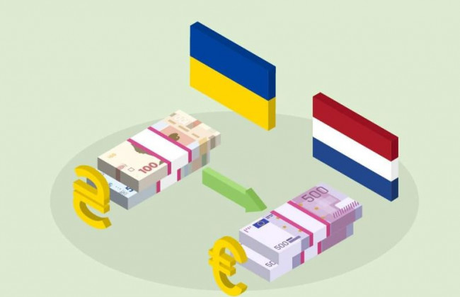 Українці, які перебувають у Нідерландах, вже можуть обмінювати готівкову гривню на євро