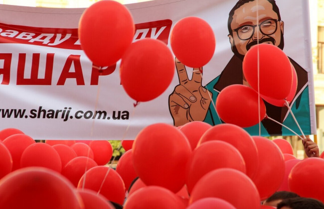 Восьмий апеляційний адміністративний суд заборонив «Партію Шарія»