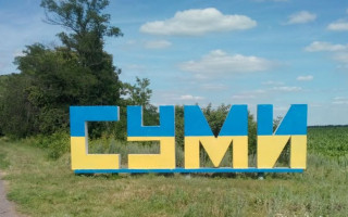 В Сумах прозвучали взрывы: подробности