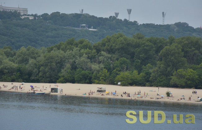 Відомі деталі перевірки води на київських пляжах: що показали дослідження
