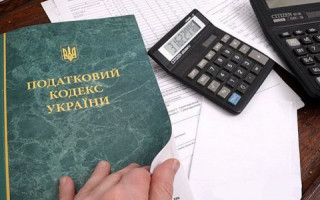 Зміни до Податкового кодексу: Комітет з питань фінансів, податкової та митної політики рекомендує Раді прийняти два закони