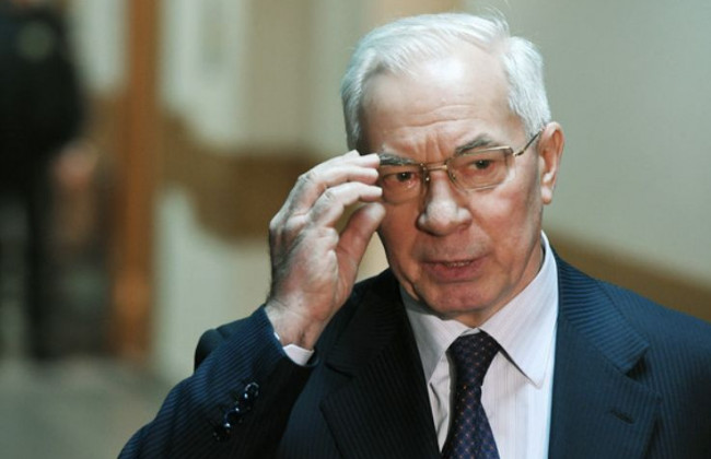 Азарова виключили зі складу Національної академії наук