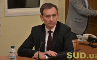 Федір Веніславський: «Саме судова влада викликає найбільше нарікань наших західних партнерів»