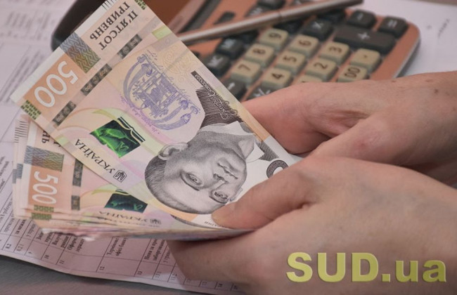 Призначення пенсій за віком у 2022 році: роз’яснення ПФУ