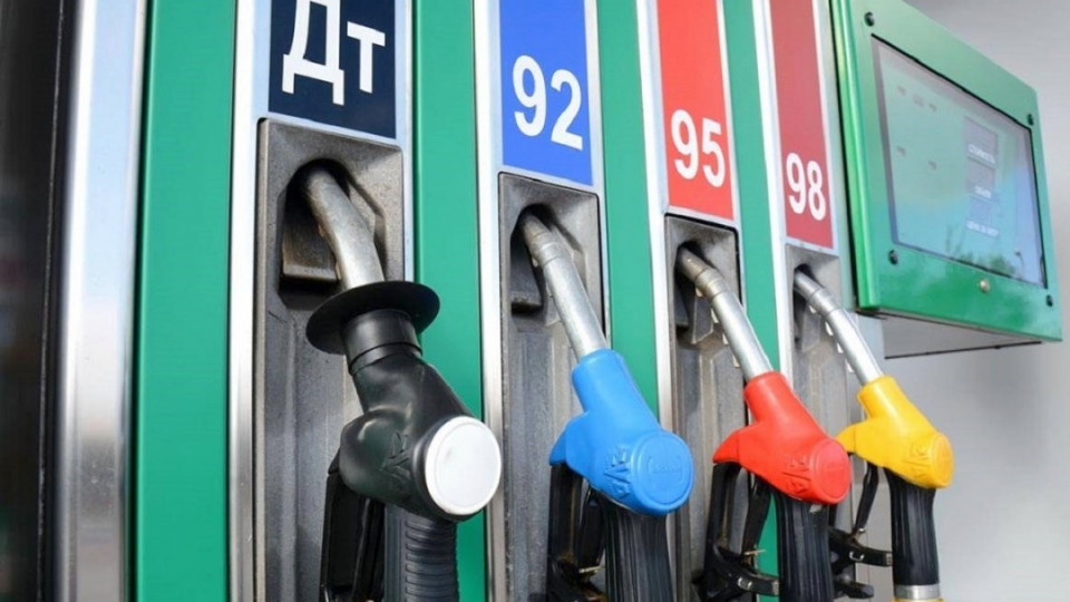 Что будет с ценами на бензин: прогноз