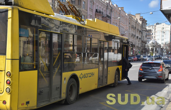 На вихідних деякі тролейбуси у Києві змінять маршрут: карта руху