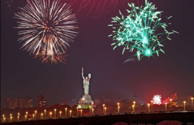 В Киеве запретили громкую музыку и фейерверки, документ