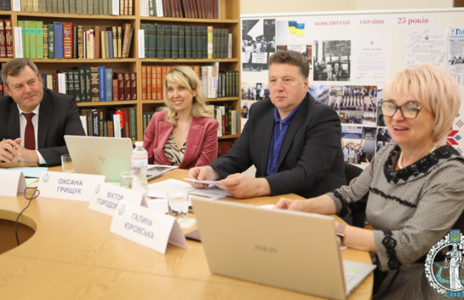 Судді КСУ обговорили питання, пов’язані з особливостями роботи Суду в умовах воєнного стану