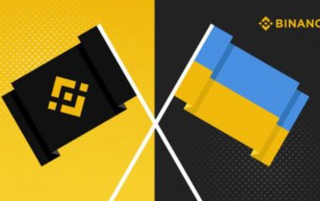 Українці зі статусом ВПО можуть отримати грошову допомогу від криптобіржі Binance: деталі
