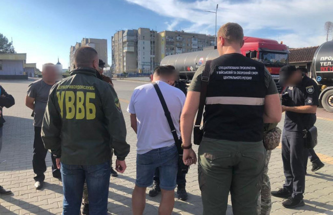 Пропонував $2000: на Вінниччині «ухилянт» намагався підкупити прикордонників