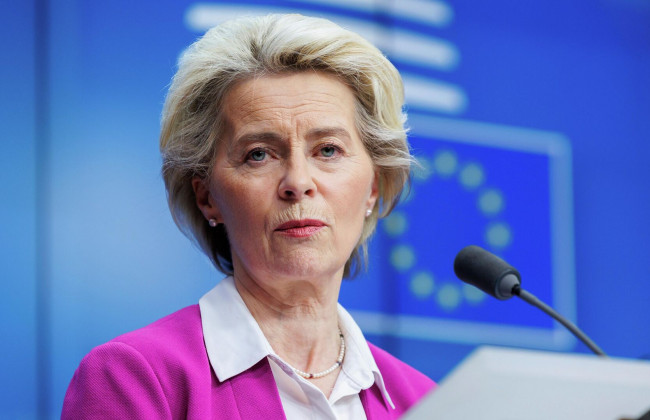 Еврокомиссия: Грузия получит статус кандидата в ЕС при выполнении ряда условий